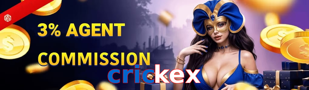 Crickex
