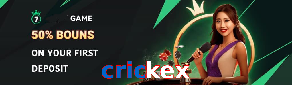 Crickex